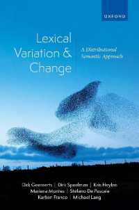 語彙変異・変化：分布意味論のアプローチ<br>Lexical Variation and Change : A Distributional Semantic Approach