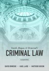 Smith, Hogan and Ormerod's Criminal Law （17TH）