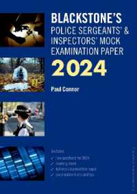 Blackstone's Police Sergeants' and Inspectors' Mock Exam 2024 (Blackstone's Police)