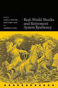 Real-World Shocks and Retirement System Resiliency (Pension Research Council Series)