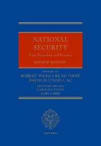 英国の国家安全保障法（第２版）<br>National Security Law, Procedure and Practice （2ND）