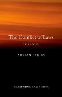 国際私法（第５版）<br>The Conflict of Laws (Clarendon Law Series) （5TH）