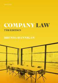 Company Law （7TH）