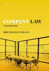 Company Law （7TH）