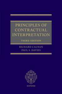契約解釈の原理（第３版）<br>Principles of Contractual Interpretation 3e （3RD）