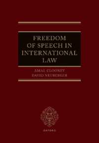 国際法における言論の自由<br>Freedom of Speech in International Law