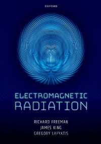 電磁放射（テキスト）<br>Electromagnetic Radiation