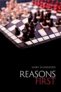理性から出発する倫理学と認識論<br>Reasons First
