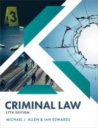 英国刑法テキスト（第１７版）<br>Criminal Law （17TH）