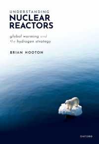 原子炉を理解する：地球温暖化と水素戦略<br>Understanding Nuclear Reactors : Global Warming and the Hydrogen Strategy