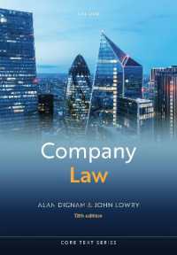 Company Law (Core Texts Series) （13TH）
