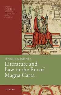マグナ・カルタ時代の文学と法<br>Literature and Law in the Era of Magna Carta (Oxford Studies in Medieval Literature and Culture)