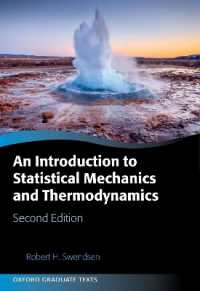 統計力学と熱力学への入門<br>An Introduction to Statistical Mechanics and Thermodynamics (Oxford Graduate Texts)