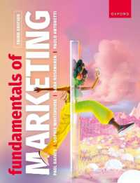 マーケティングの基礎（第３版）<br>Fundamentals of Marketing （3RD）
