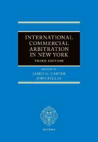 International Commercial Arbitration in New York （3RD）