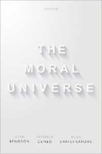 道徳宇宙論<br>The Moral Universe