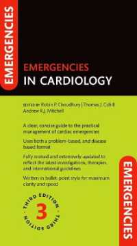 Emergencies in Cardiology (Emergencies in...) （3RD）