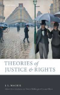 Ｊ．Ｌ．マッキー著／正義と権利の理論<br>Theories of Justice and Rights