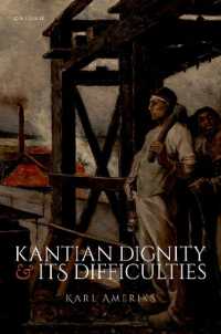 カント的な尊厳とその困難<br>Kantian Dignity and its Difficulties