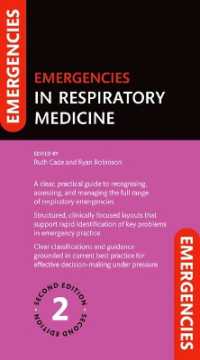 Emergencies in Respiratory Medicine 2e (Emergencies in...) （2ND）
