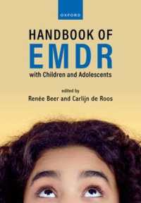 児童・青少年のためのEMDR療法ハンドブック<br>Handbook of EMDR for Children and Adolescents
