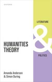 Humanities Theory (Literature and Politics)