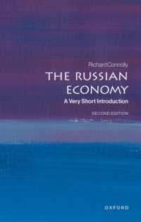 VSIロシア経済（第２版）<br>The Russian Economy : A Very Short Introduction (Very Short Introductions) （2ND）