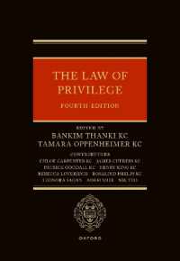 英国法における特権（第４版）<br>The Law of Privilege （4TH）