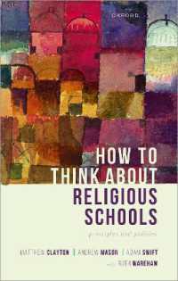 宗教学校の考え方<br>How to Think about Religious Schools : Principles and Policies