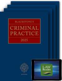 Blackstone's Criminal Practice 2025 (Digital Pack) : Main Work, Supplements 1-3, and LawReader Access （35TH）