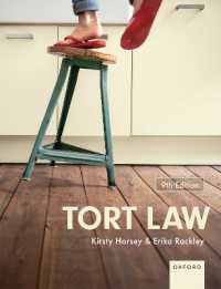英国不法行為法（第９版）<br>Tort Law （9TH）
