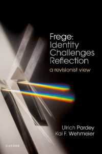 フレーゲにおけるアイデンティティ<br>Frege: Identity Challenges Reflection : A Revisionist View