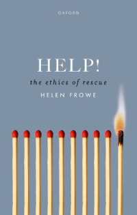 救助の倫理<br>Help! : The Ethics of Rescue
