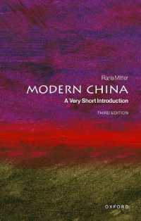 VSI現代中国（第３版）<br>Modern China : A Very Short Introduction (Very Short Introductions) （3RD）
