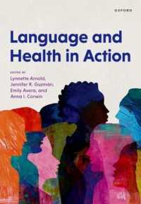 健康と病気の現場の言語学<br>Language and Health in Action