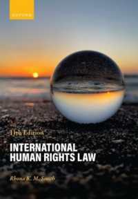 国際人権法テキスト（第１1版）<br>International Human Rights Law （11TH）