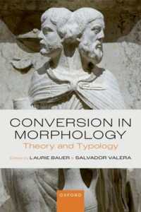 形態論における転換<br>Conversion in Morphology : Theory and Typology