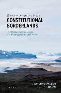 欧州統合と憲法の境界<br>European Integration in the Constitutional Borderlands : The NextGenerationEU Model and the Struggle for Europe's Future