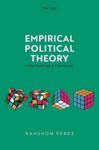 実証的政治理論の方法論的枠組み<br>Empirical Political Theory : A Methodological Framework