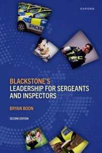 Blackstone's Leadership for Sergeants and Inspectors （2ND）