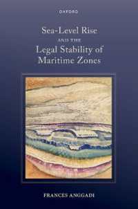 海面上昇と海洋法上の海域の法的安定性<br>Sea-Level Rise and the Legal Stability of Maritime Zones