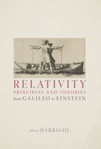 相対性物理学史：ガリレオからアインシュタインまで<br>Relativity Principles and Theories from Galileo to Einstein