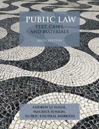 Public Law : Text, Cases, and Materials (Text, Cases, and Materials) （6TH）