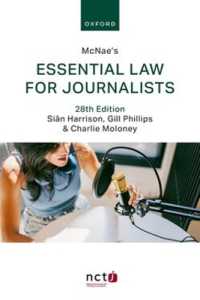 McNae's Essential Law for Journalists （28TH）