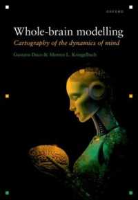 全脳モデリング<br>Whole-brain modelling : Cartography of the Dynamics of Mind