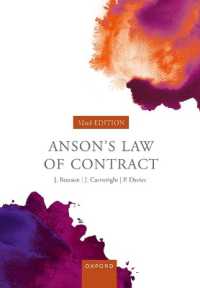 Anson's Law of Contract （32TH）