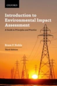 Introduction to Environmental Impact Assessment : A Guide to Principles and Practice （3TH）