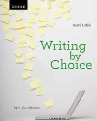 Writing by Choice （3RD）