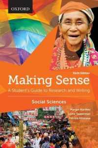 学生のための社会科学研究・論文作法（第６版）<br>Making Sense in the Social Sciences : A Student's Guide to Research and Writing (Making Sense) （6TH）