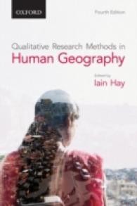人文地理学の質的研究法（第４版）<br>Qualitative Research Methods in Human Geography （4TH）